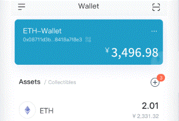 尼日利亚中央银行中止imToken外汇斯坦普塞